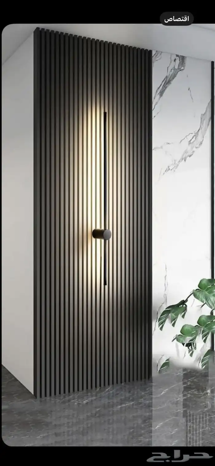 جبس بور  جبس عادي 6