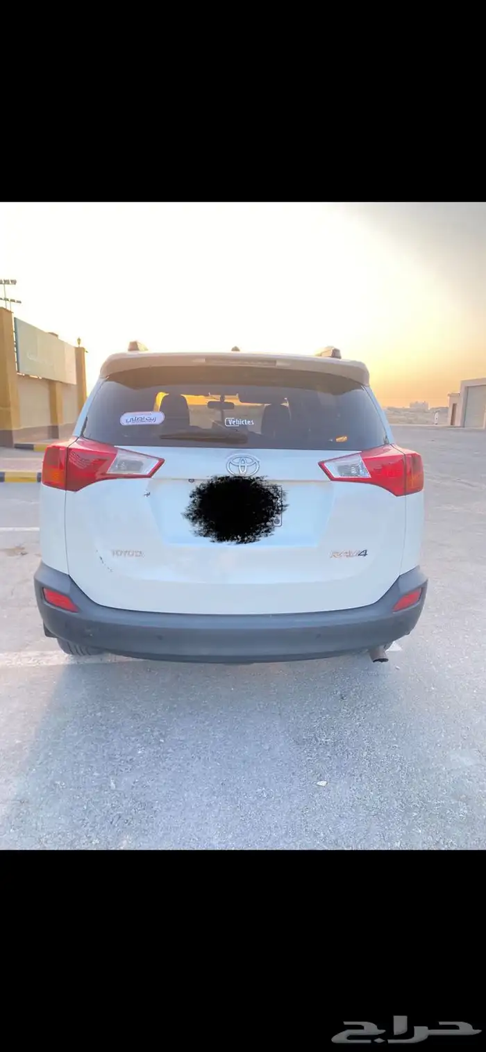 رف فور 2015 فل كامل بدون دبل 1