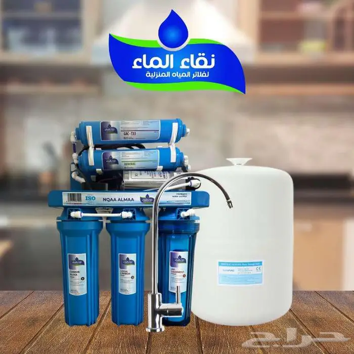 فلاتر مياه فيتنامي 0
