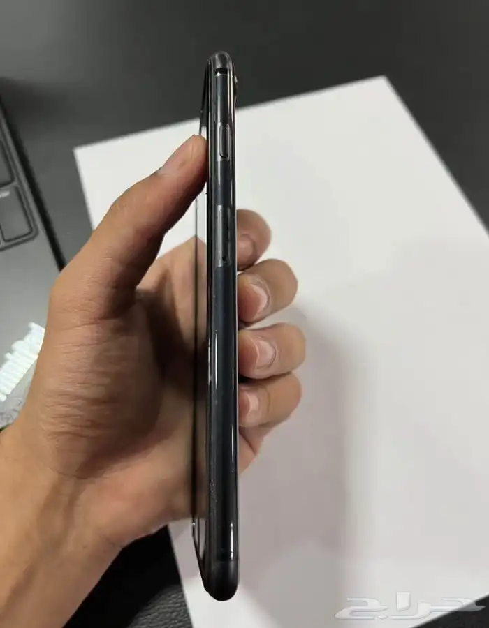 iPhone 7 Plus 1