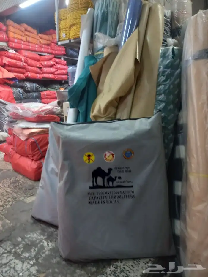 خياط تفصيل شفاف شراعات بي بي سي 7