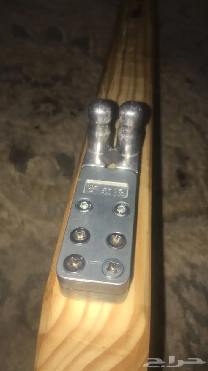 متجر ابو سويلم لبيع النبيطات 4