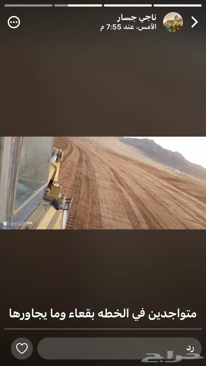 بلدوزرات للايجار في حايل وضواحيها والمناطق المجاورة 6