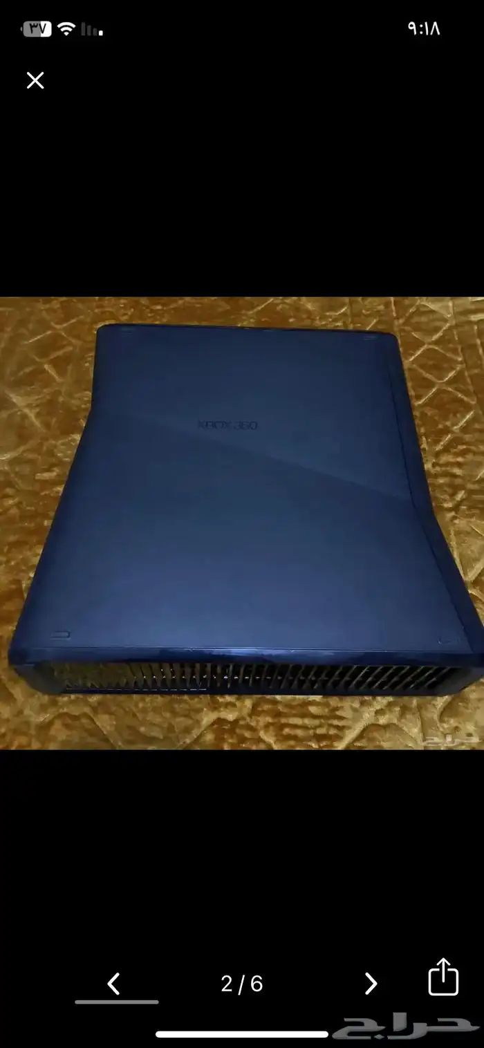Xbox 360 2
