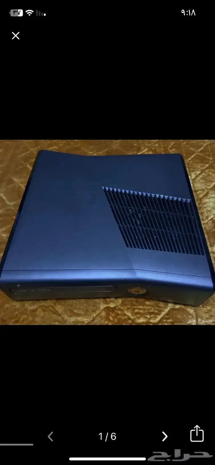 Xbox 360 1