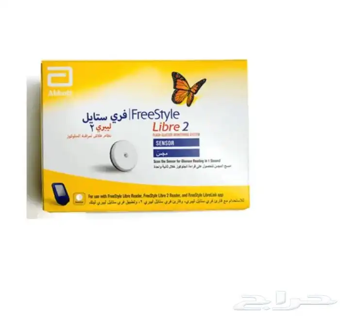 مجس سكر 0