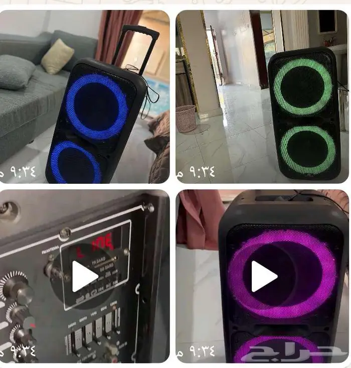 سماعات مستعمله للبيع 0