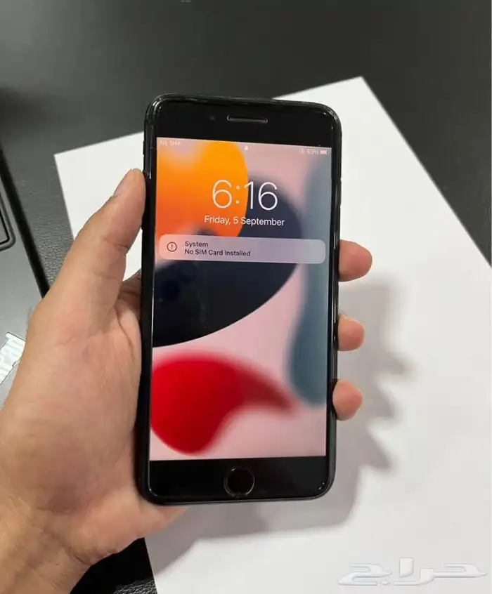iPhone 7 Plus 5