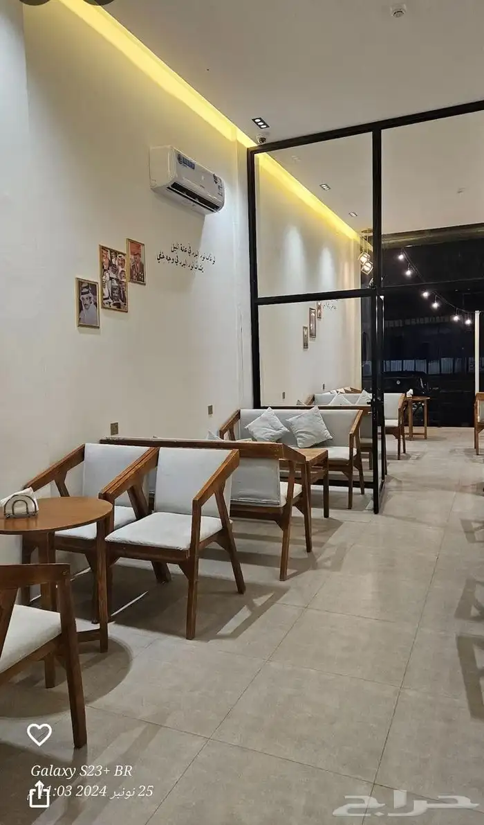 محل شاي لتقبيل المجمعة حي المستقبل 4