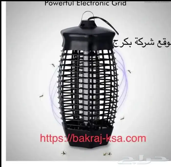 مصيدة حشرات ناموس مصيده 2
