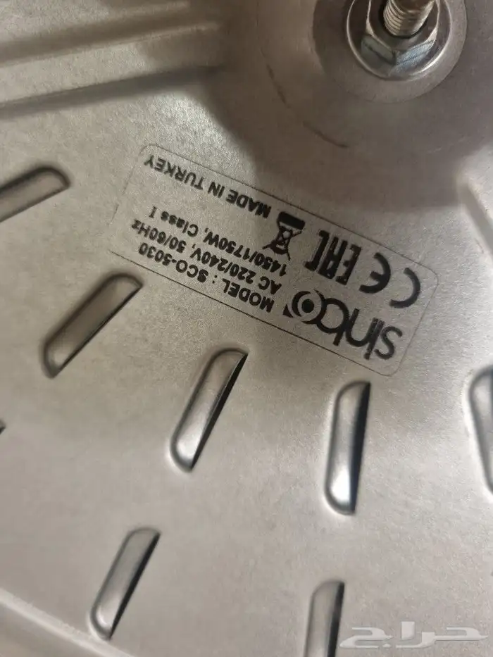 سخان سندوتشات شركة السيف وسخان كهربائي صناعه تركي 5