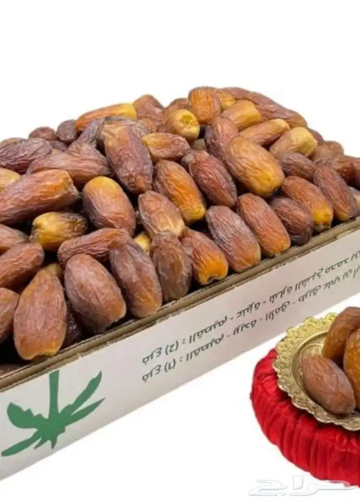 تمر لاشي مجدول خام نظيف بدون قشرة 0