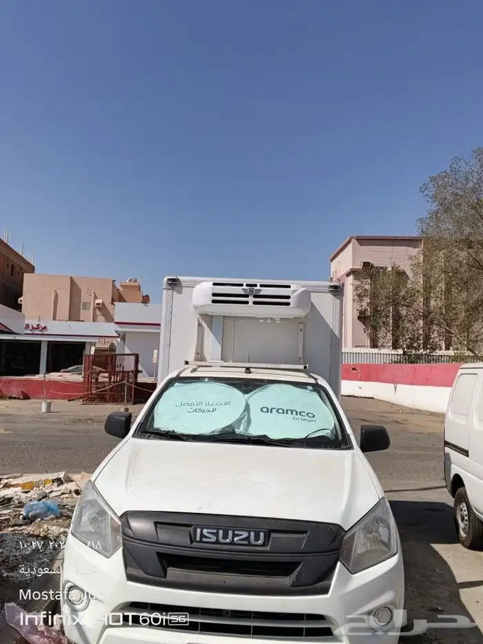 ونيت ايسوزو ثلاجة مبرد موديل 2025 0