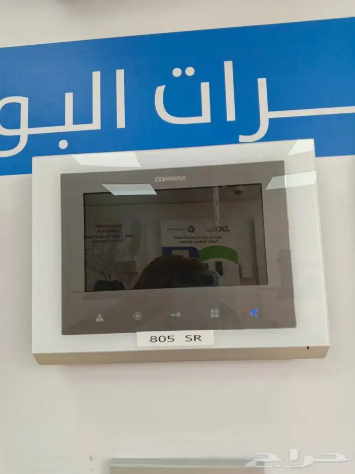 انتركوم منزلي وكميرات مراقبة عالية الجودة 2