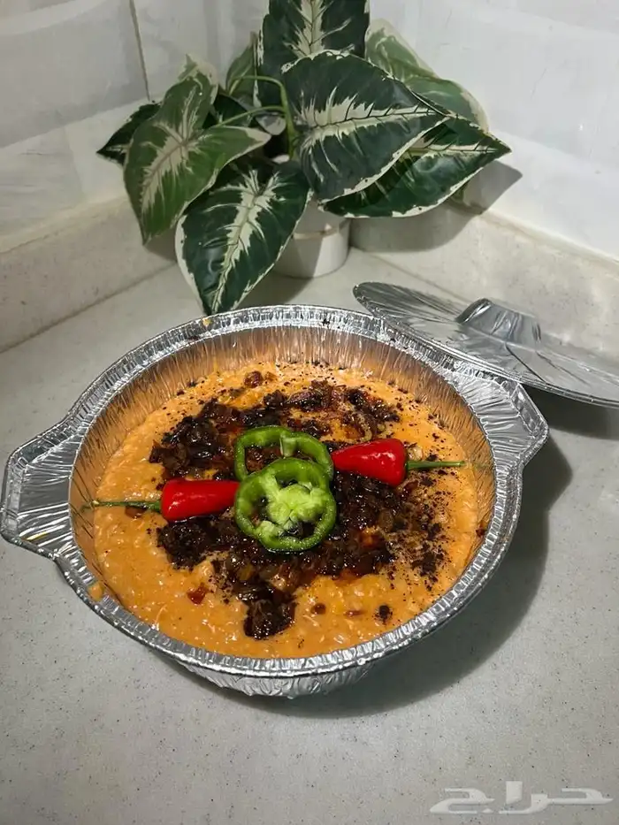 اسر منتجه الدمام الخبر الظهران 94