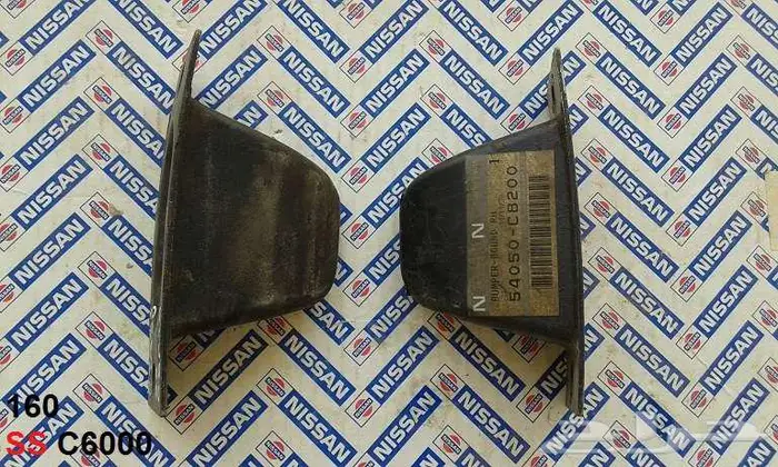 قطع باترول 80 - 87 جلب سست 22