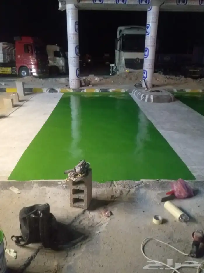 دهانات سبق عزل لابوكسي 0