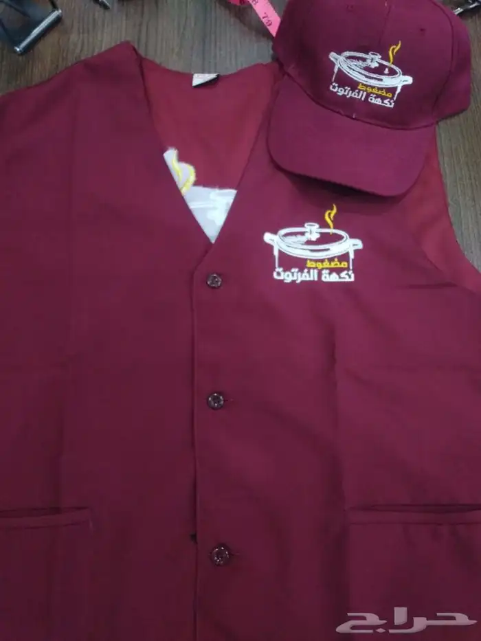 تفصيل وتطريز الزي الموحد 0