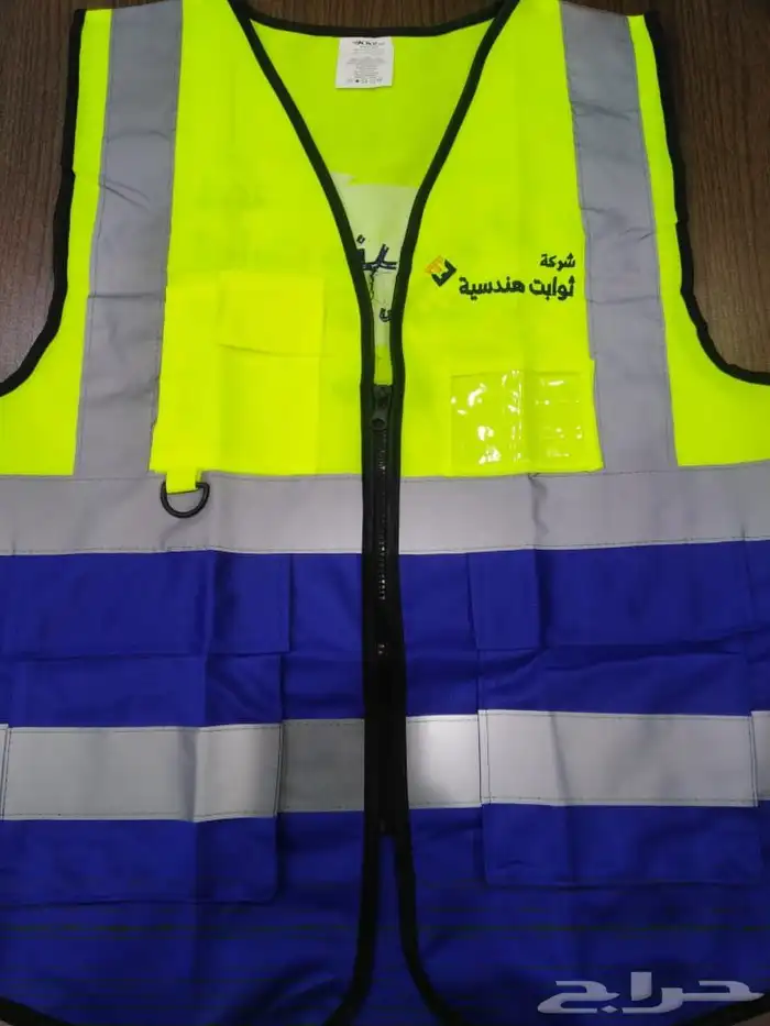 تفصيل وتطريز الزي الموحد 2