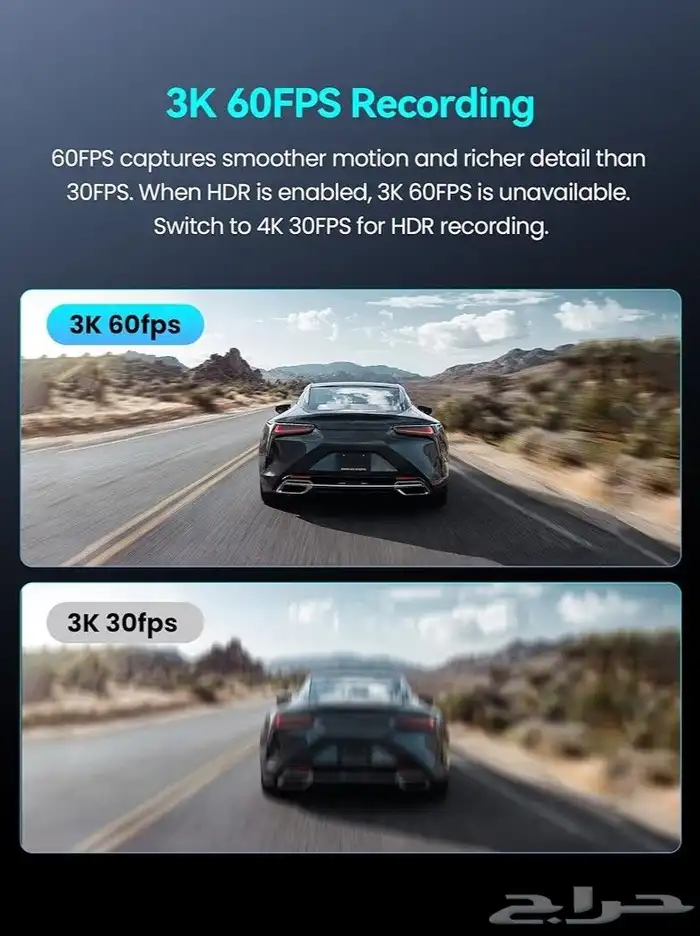 داش كام DDPAI Z60 PRO 4K اماميه وخلفيه جديده 17