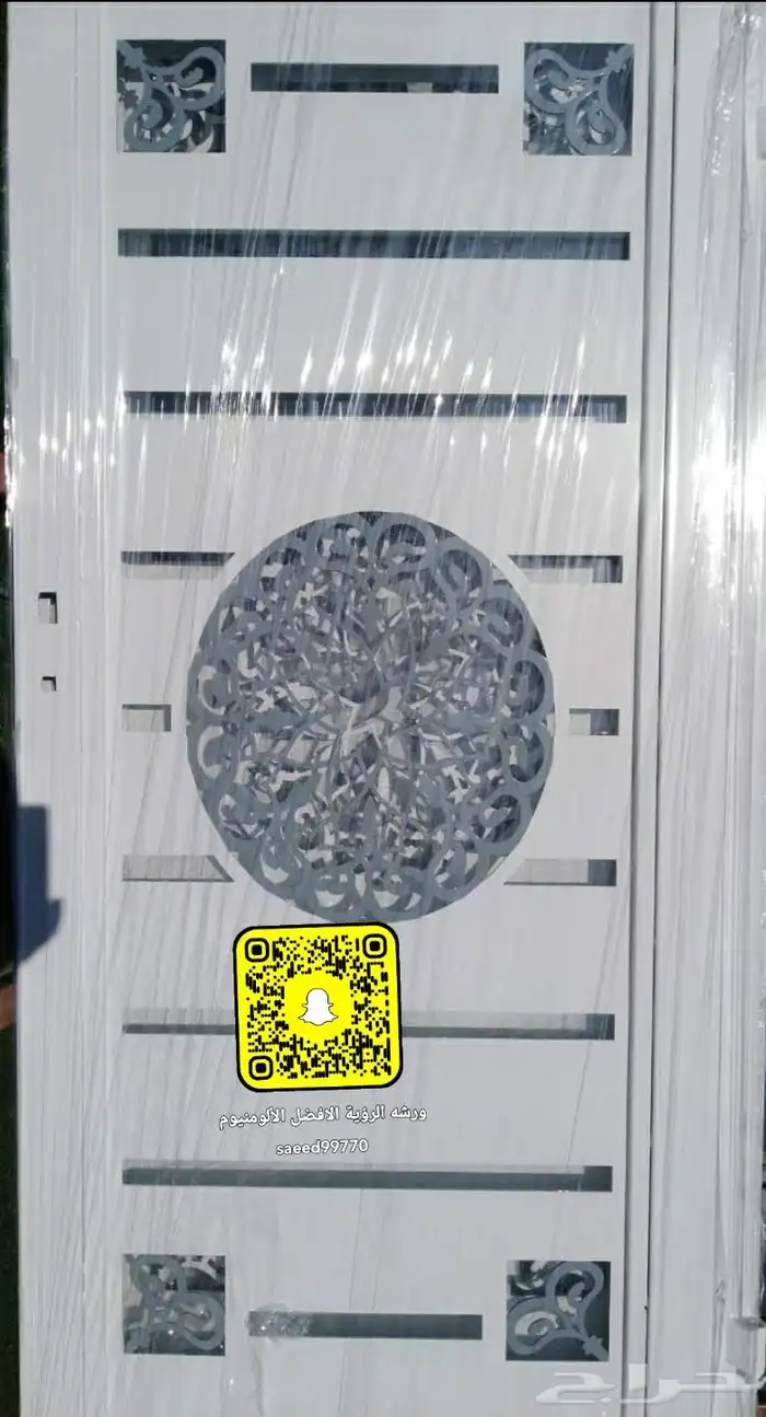 الاعمال الألمنيوم والحديد والمظلات والمطابخ 10