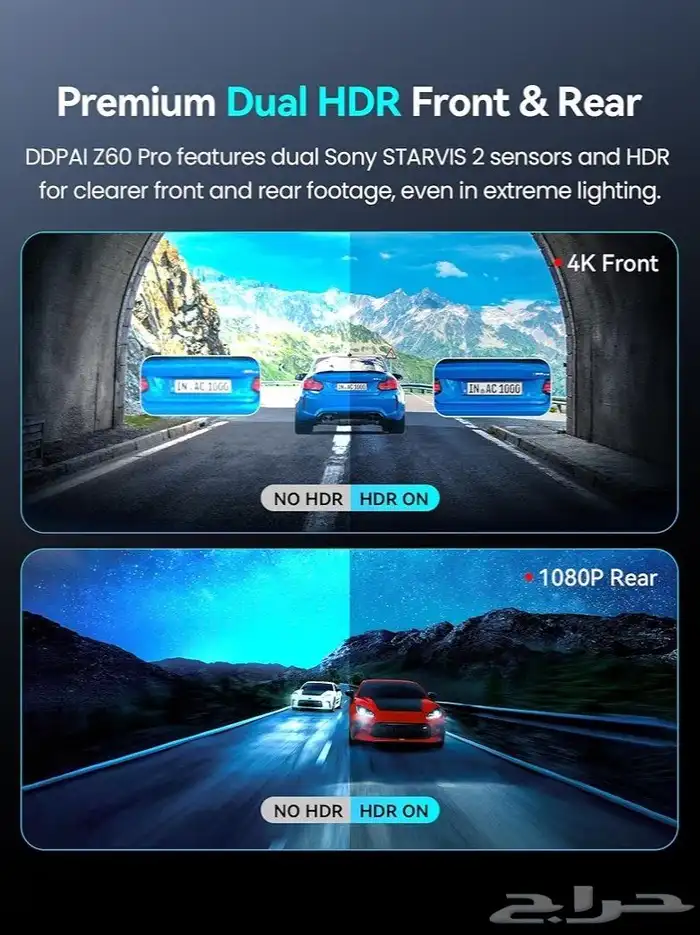 داش كام DDPAI Z60 PRO 4K اماميه وخلفيه جديده 10