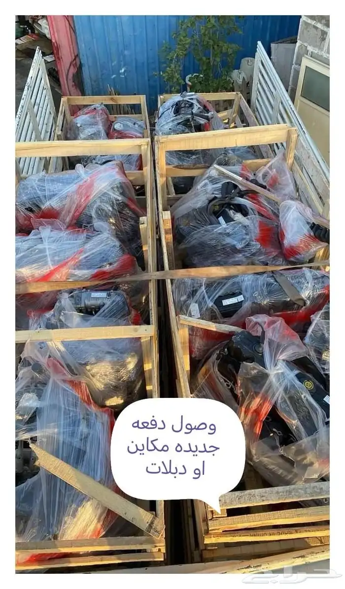 مكائن سزوكي وارد اليابان 4