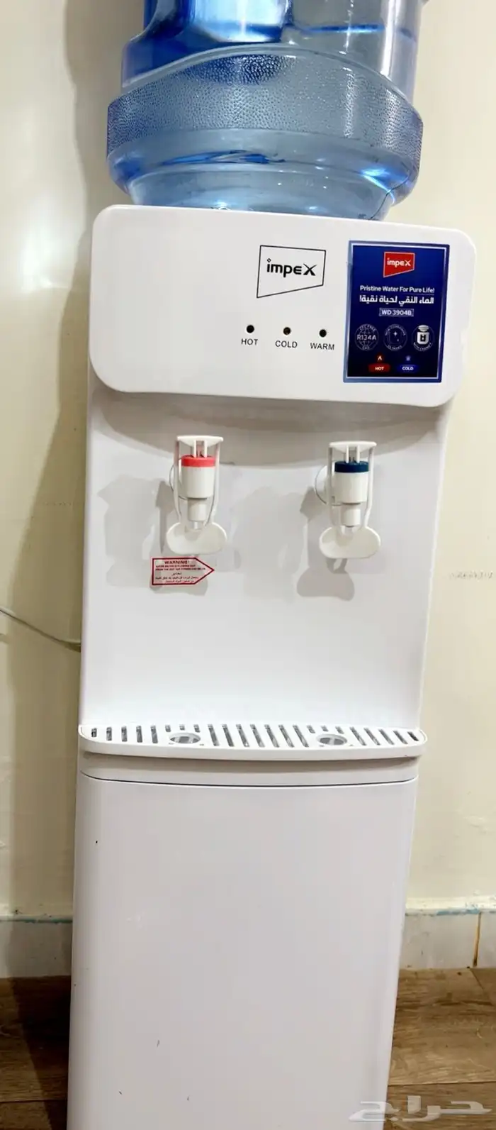 برادة نظيفه شبه جديد مع دبتين 0