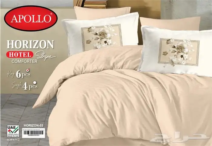 طقم سرير فاخر من أبولو 6 قطع   لون أخضر أنيق 8