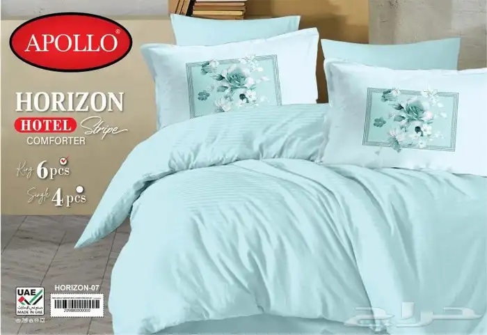 طقم سرير فاخر من أبولو 6 قطع   لون أخضر أنيق 0