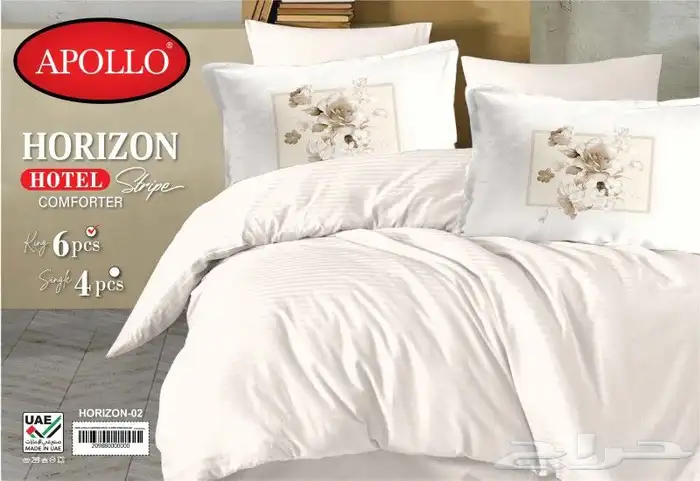 طقم سرير فاخر من أبولو 6 قطع   لون أخضر أنيق 9