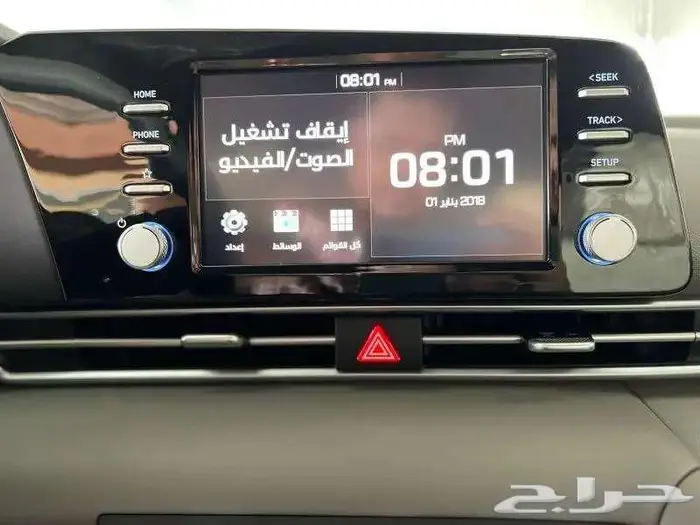 هيونداي النترا سمارت بلس 8