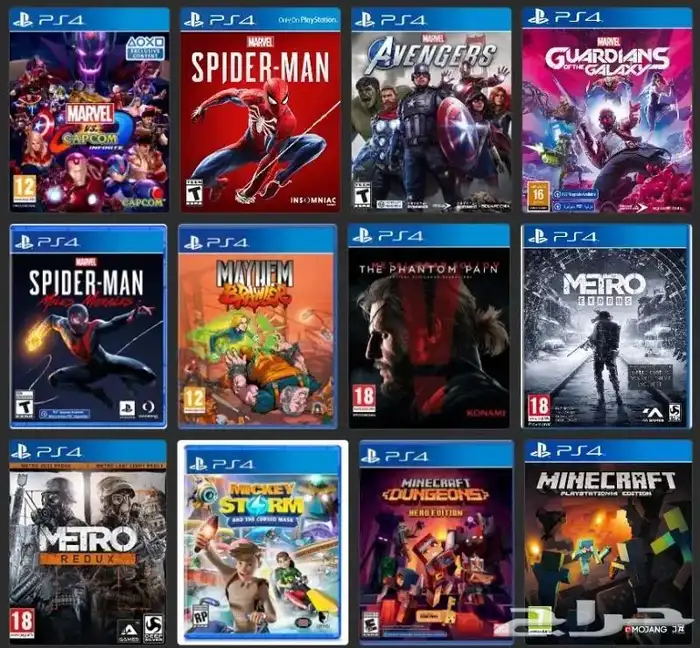 سوني 4 معدل ( مهكر ) اكثر من 1000 لعبة وضمان وتوصيل 5