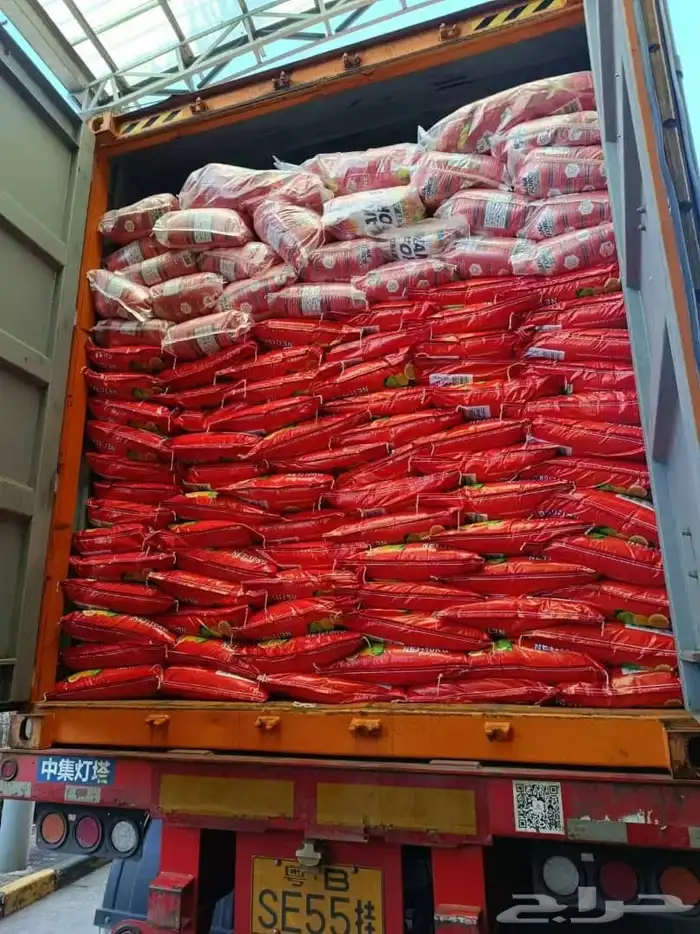 مشروع بضائع مستورده 1