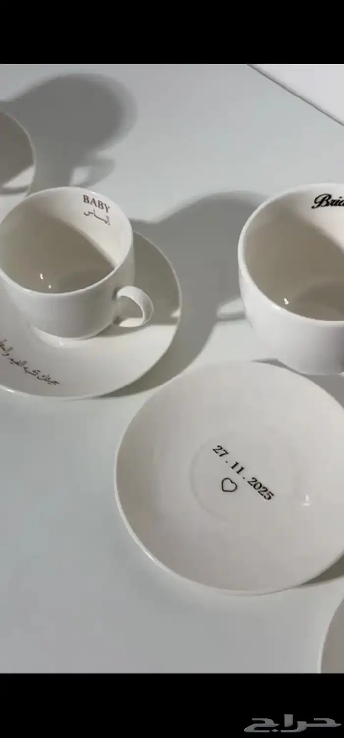 توزيعات و طباعه على اكواب 2