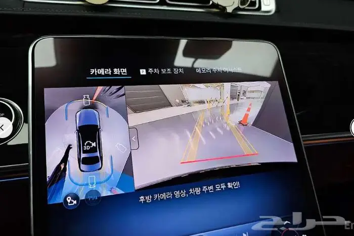 مرسيدس s500L 2025معرض الميموني للاستراد من كوريا 13