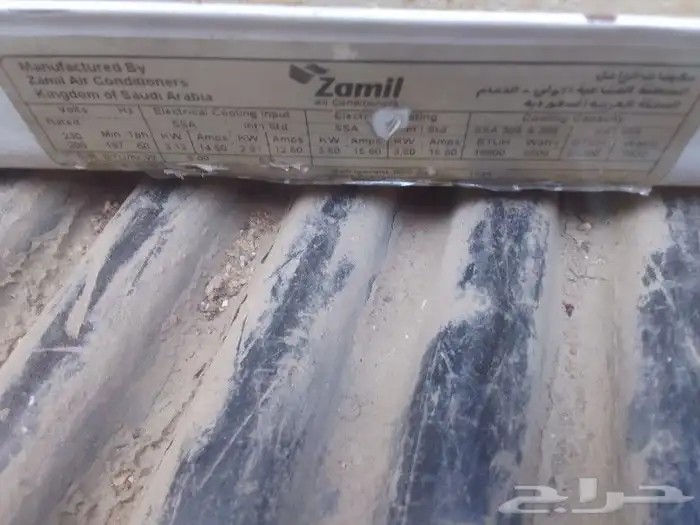 مكيف شباك 24 مستعمل 1