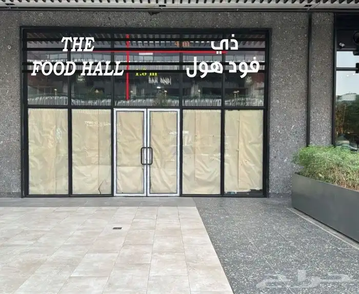 كلادينج لوحات حروف بارزة بديل الخشب بديل الرخام نيون ليد بنر 26