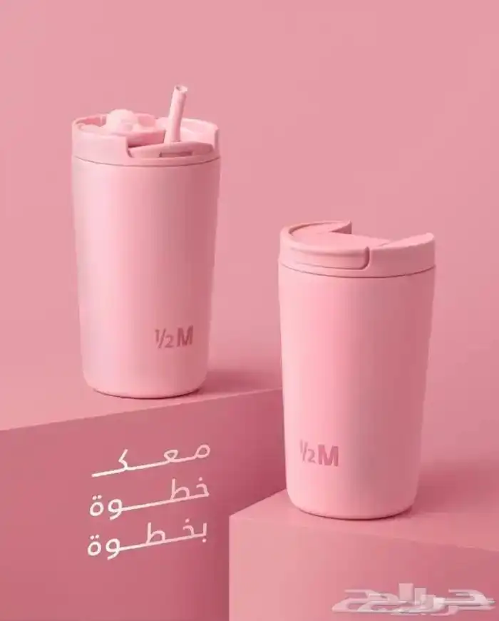المبرز   الهفوف 0