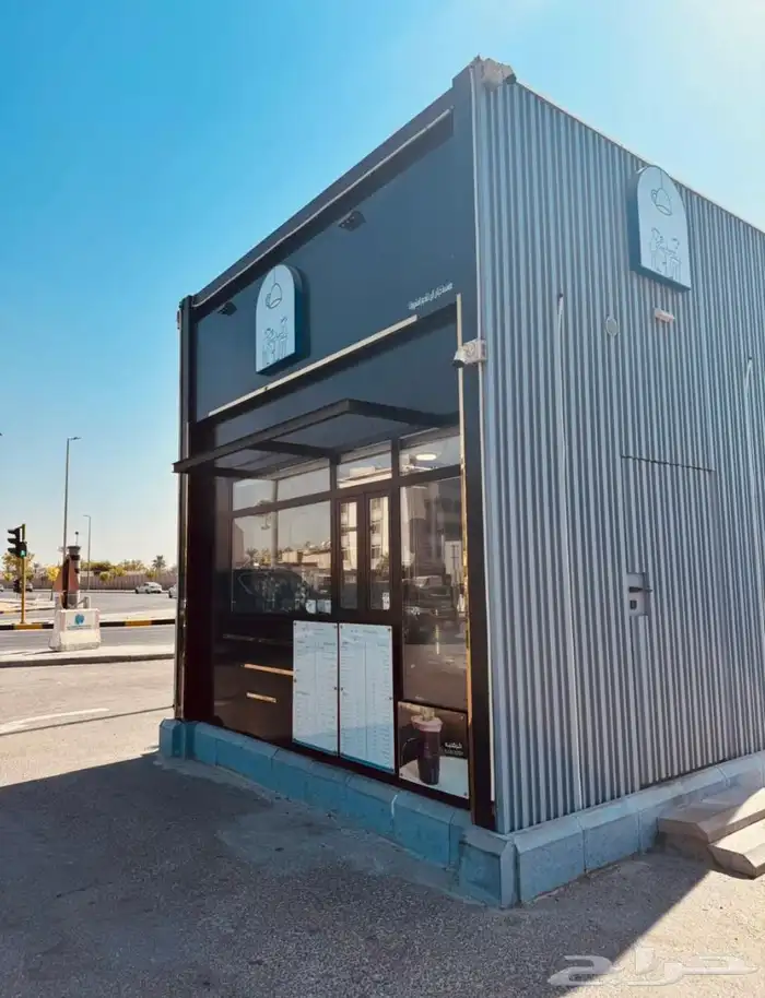 للبيع والتقبيل درايف ثرو كوفي ويناسب لأي نشاط آخر كرك ومرخص 0