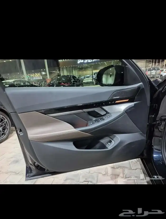 اب ام 520 2024 10