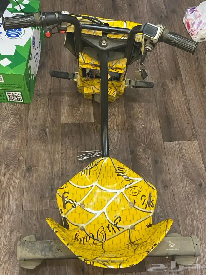 سكوتر للبيع 0