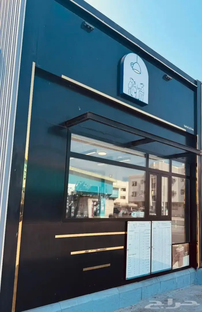 للبيع والتقبيل درايف ثرو كوفي ويناسب لأي نشاط آخر كرك ومرخص 1