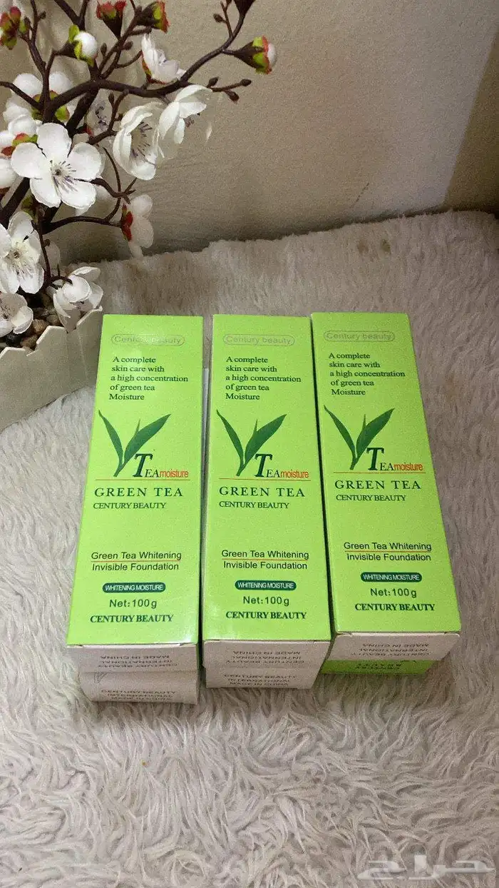 مستحضرات التجميل والعناية بالبشرة والجسم 13