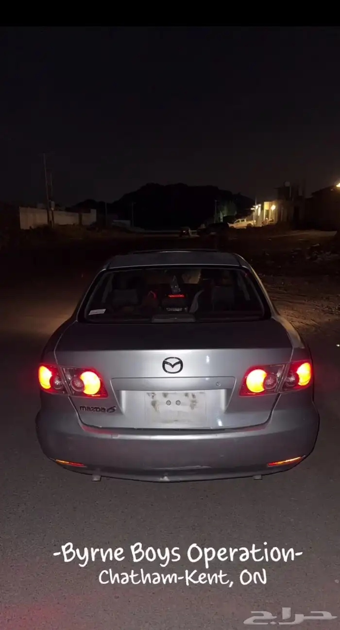 مازده 6 2005 0