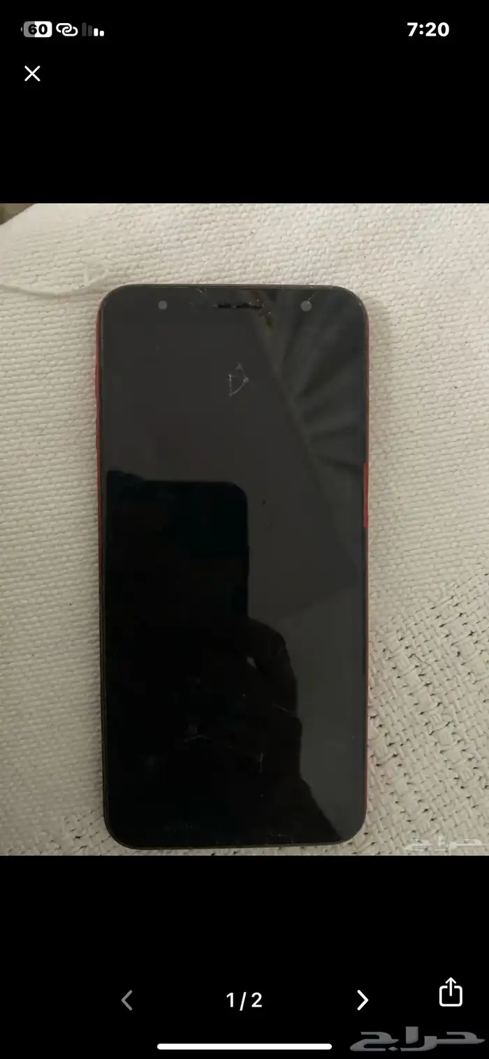 للبيع جوال 1