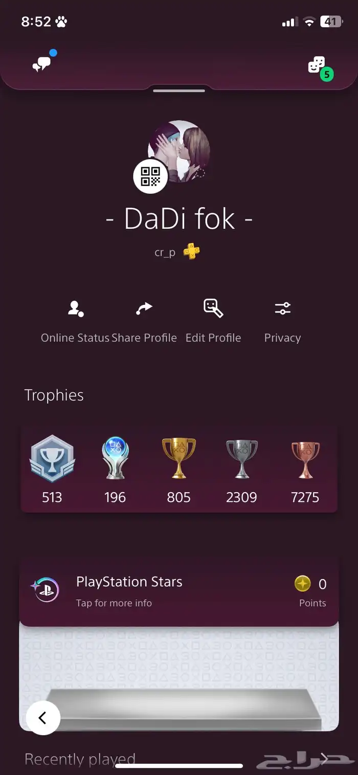 ايدي سوني شبه ثلاثي ب 400 ريال 0