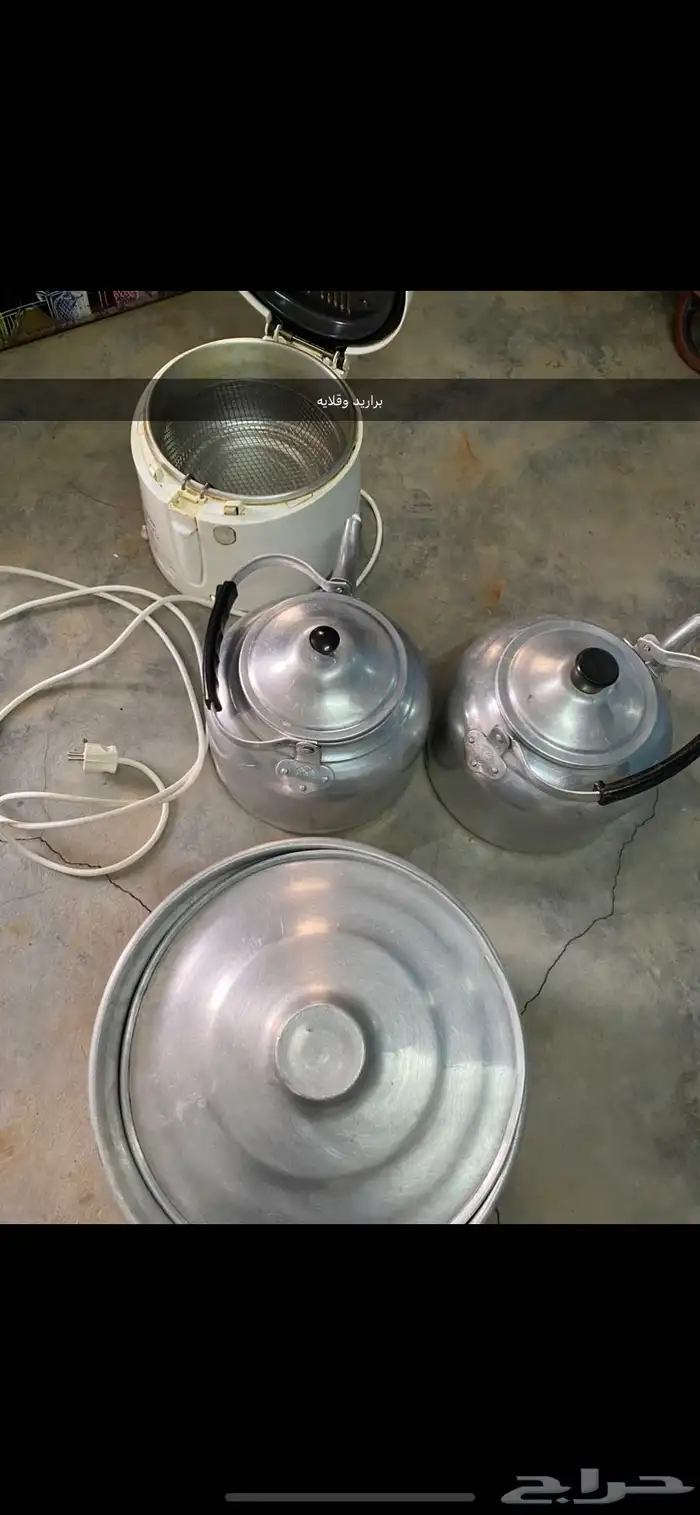 براريد وقلايه 0