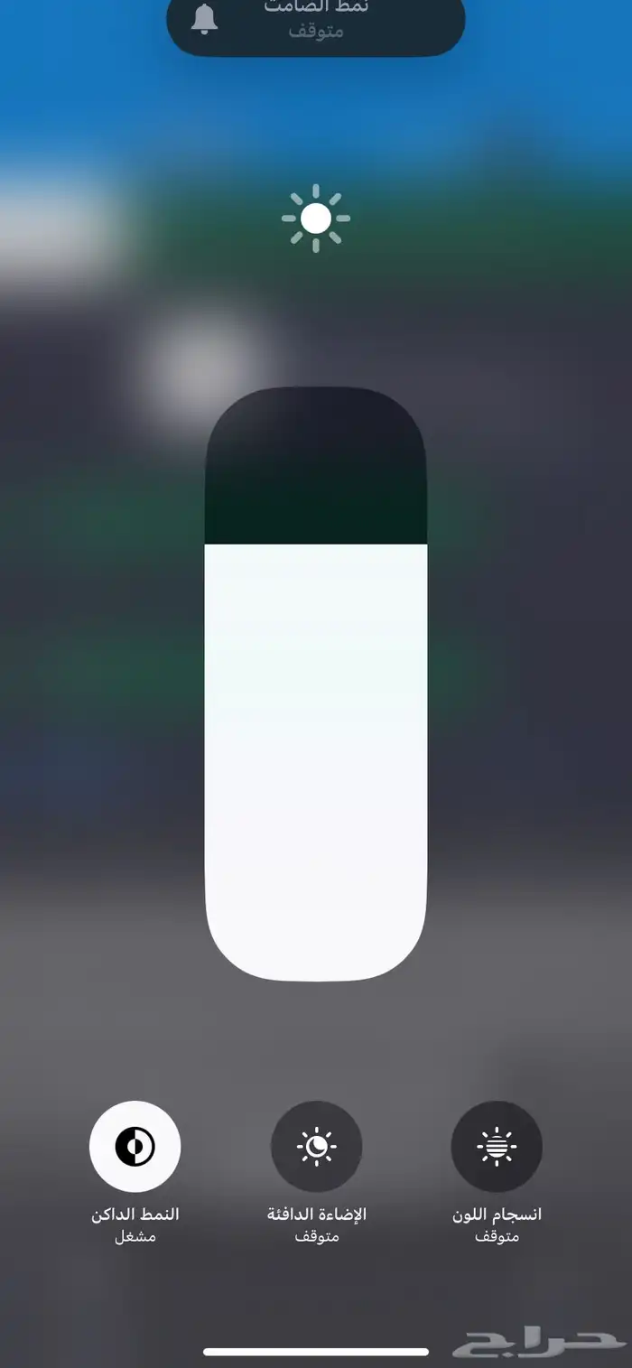 جوال ايفون 11 0