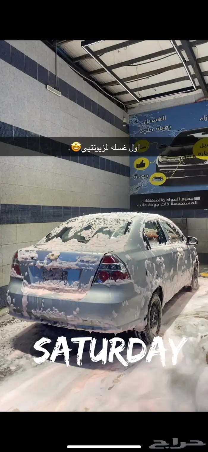افيو 2011 تماتيك 5
